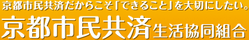 ssς炱uł邱Ɓv؂ɂB@ssρ@g